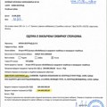 Popović: Za T&M Group Solutions 244,8 miliona dinara, a za Arenu nema para