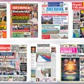 Naslovne strane današnjih novina: Prelistavanje štampe za sredu, 16. septembar 2026. godine