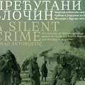 U Nišu se otvara izložba o zločinima albanskih kvislinga na Kosovu i Metohiji