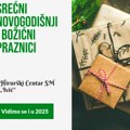 Novi javni pozivi za zapošljavanje u okviru projekta IPA 2020