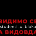 Studenti u blokadi najavili naredni veliki protest u Beogradu na Vidovdan