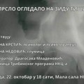 Tribina protiv nasilja nad ženama u Niškom kulturnom centru