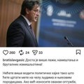 Gašić protiv Petrovića: Prepoznavanje istine radi!