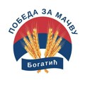 Pobeda za Mačvu: Gde su plate za igrače u FK Mačva!?!?