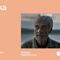 Filmski petak u Evropskoj kući: Zamka