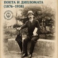 Izložba o Milanu Rakiću u Lazarevcu: poeta i diplomata