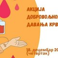 Crveni krst Vranje: Dobrovoljno davanje krvi u četvrtak 18. decembra