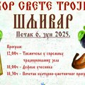 U Šljivaru u petak, 6. juna, manifestacija „Sabor Svete Trojice ˮ