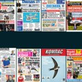 Naslovne strane sutrašnjih novina: Prelistavanje štampe za četvrtak, 4. jun 2026. godine