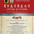 Svečana akademija „Vidovdan – srpski istočnik“ 28. juna u Sremskoj Mitrovici