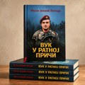 Promocija knjige „Vuk u ratnoj priči“ Milana Jolovića Legende u SKC „Sveti Sava“