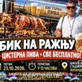 Lopardince slavi asfalt do manastira: Vo na ražnju, cisterna piva i muzika uživo – sve besplatno!