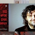 Predstavljanje knjige "Kad mrtve duše marširaju" - Emir Kusturica gost SKC "Sveti Sava"