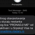 Sistem "Pronađi me" proradio i u Republici Srpskoj: Kad nestane dete stižu hitna obaveštenja