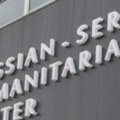 Najavljen razvoj Srpsko-ruskog humanitarnog centra u Nišu