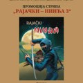 Monografija o Draganu Stokiću Rajačkom i Ninđi u Pozorišnom muzeju u Zaječaru