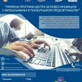 Prijavite se za IT i WEB kurs u Kancelariji za mlade opštine Ivanjica