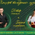 "Tamburica u srcu Donjeg Srema" 16. avgusta u Šimanovcima