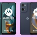 Pametan start školske godine: moto g05 u specijalnoj ponudi