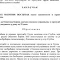 Заштитник грађана, по птизужби Групе мештана из села Стубла, наложио локалну власт да поштују закон и заштити њихову децу…
