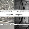„Rađanje/Građenje” večeras u Paviljonu: Izložba skulptura Milice Rakočević i Miodraga Samardžića