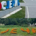 Ministarska ofanziva pred izbore: Zaječar i Kosjerić postali centri funkcionera u kampanji