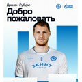Luburića parafirao prvak iz Kazanja
