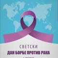 Svetski dan borbe protiv raka - prevencija je ključna