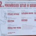 U čast Milivoja Živanovića: Festival otvaraju „Urbane legende“ pozorišta iz Aleksinca