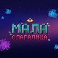 Sve o kvizu "Mala slagalica" RTS: Oni će biti njegovi voditelji