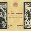 Izložba o Bosiljki Kićevac u Narodnoj biblioteci Srbije