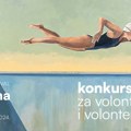 Budi deo Slobodne zone! Konkurs za volontere jubilarnog, 20. Filmskog festivala Slobodna zona