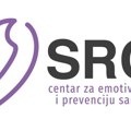 Centar "Srce", emotivna podrška i razgovor (AUDIO)