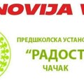 Vaspitači omlatili opozicione aktiviste, nema štrajka ! Direktorci aktivista uputio pretnje