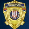 MUP: Dostupna unapređena usluga MUP-a za zakazivanje termina za izdavanje dokumenata