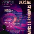 Ostvarenje posvećeno Mileni Pavlović Barili 4. jula otvara Somborski filmski festival