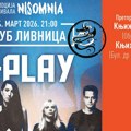 E-Play u Nišu – u susret festivalu „Nisomnia“