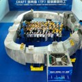 Kina uspešno testirala najveći superprovodni magnet za fuzioni reaktor