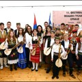 Republički festival mladih guslara Srbije