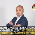 Milan tanović:Nakon saopštenja POKS-a „Šumadija DES“ isplatila radnicima zaostale plate!