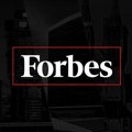 Forbes je stigao u Srbiju