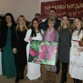 Lomnički đerdani održani po 16. Put: Takmičenje pevača amatera Rasinskog okruga održano u Velikoj Lomnici