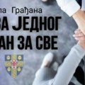 Formirana još jedna odbornička grupa “Svi za Leskovac zajedno”