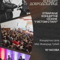 Koncert dobrodošlice – Otvaranje koncertne sezone “U istom stilu”