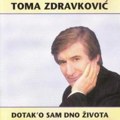 Ovo je sin tome zdravkovića! Javnost nema prilike da ga često viđa, a njegova sličnost s ocem je neverovatna: Predstavljao…