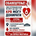 AKCIJA I U ŠAPCU: Krv za povređenog mladića dajte u sredu u Kulturnom centru od 9 do 15 časova