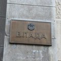 Vlada promenila ime Istorijskog muzeja Srbije u Srpski istorijski muzej
