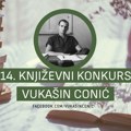 Četrnaesti književni konkurs „Vukašin Conić”