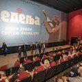 Film „Nedelja“ obara sve rekorde!