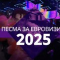 Pesma za Evroviziju 2025: Oni će voditi šou!